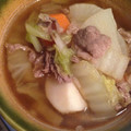 ムーヒツジ's cooksnap of when they made ✿母から娘へ我が家のお雑煮✿.
