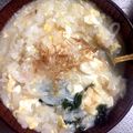 つっちーつちのこ's cooksnap of when they made 簡単★ヘルシー★ツナ雑炊.