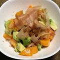女帝蜂蜜✨料理研究所's cooksnap of when they made 柿とアボカドのおかか和え.