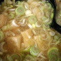 Kanarusei☆'s cooksnap of when they made ささがきごぼうと厚揚げのコクうまお味噌汁.
