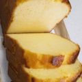 りこぴんmama's cooksnap of when they made スキムミルク・パウンド.
