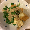 クック2Y94XX☆'s cooksnap of when they made 厚揚げの麻婆風味噌炒め.