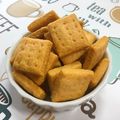 ヒジリンコ's cooksnap of when they made チーズクラッカー♪簡単♪美味しい♪.