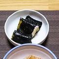 __kei__'s cooksnap of when they made 赤葱の磯辺焼き.