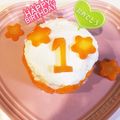 ✾やまさん✾'s cooksnap of when they made 水切りヨーグルト。.