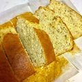 クックIMYMIV☆'s cooksnap of when they made 簡単！卵１つでパウンドケーキ.