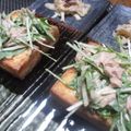 ジョングレ's cooksnap of when they made 熱カリな厚揚げの水菜ツナマヨサラダ乗せ＊.