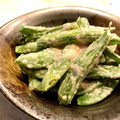 Superlittleboo's cooksnap of when they made スナップエンドウのたらこマヨ和え.