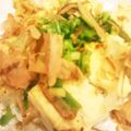 はっぴーふらわー's cooksnap of when they made 簡単！焼き豆腐DEヘルシー網焼き♪.