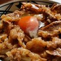 ♪ごんた's cooksnap of when they made 牛丼の卵黄のせ.