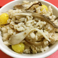 エターニア's cooksnap of when they made ぎんなんと舞茸のごはん.
