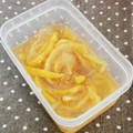 クックZBAY7G☆'s cooksnap of when they made *ゆずのはちみつ漬け*.