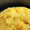 ちっちにゃん☆'s cooksnap of when they made ☆栗きんとん☆.
