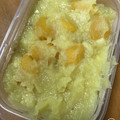 頑張ランバ's cooksnap of when they made お正月に～　♡栗甘露煮で栗きんとん♡.