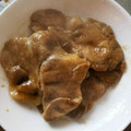 クッキングホチョ's cooksnap of when they made 簡単♪豚の生姜焼き.