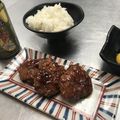 Hawk1la's cooksnap of when they made 鶏つくねの照焼き生卵黄.