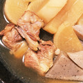 パーフェクトまさお's cooksnap of when they made 柔らか大根と豚の角煮！.