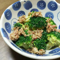 SoMiNemama's cooksnap of when they made ブロッコリーのおかか胡麻マヨあえ.