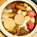 料理好きスーさん's cooksnap of when they made 寒い冬は味染み大根のおでん♡美味しい♪.