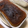 省たん's cooksnap of when they made [本格的]ブランデーフルーツケーキ.