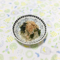 スージー＆ジル's cooksnap of when they made *春雨とわかめの梅ツナ和え*.