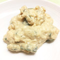 ラバ！'s cooksnap of when they made 簡単♪ねりごまと枝豆の白和え☆.