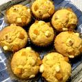 pachirin's cooksnap of when they made かぼちゃとクリームチーズのマフィン♪.