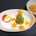 まるまるまるた's cooksnap of when they made 離乳食中期後期☆クリスマスプレート①.