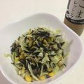 papikun's cooksnap of when they made 子供から大人まで大人気！　海と畑のサラダ.