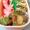まっちゃ。☆'s cooksnap of when they made 【龍愛】さっぱり系☆きゅうりの梅肉あえ.
