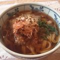 亜久里's cooksnap of when they made 簡単〰あったか梅しそ納豆うどん.