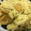 にっきまん's cooksnap of when they made フードプロセッサーで簡単！栗きんとん.