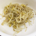 クック69V1Z2☆'s cooksnap of when they made 蒸し大豆もやしのナムル.