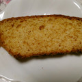 クック3D63YZ☆'s cooksnap of when they made 柚子パウンドケーキ（生の柚子使用）.