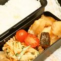 スタイリッシュママ's cooksnap of when they made 簡単『魚の照り焼き』TERIYAKI.