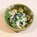 Richland☆Y's cooksnap of when they made うちの白和え.