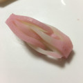 沙羅双樹の花's cooksnap of when they made 簡単おせち☆かまぼこ飾り切り「祝い」.