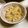 akko♪（＾＾）♪'s cooksnap of when they made 大根の葉入り、ひじきご飯　妊婦さんに！.