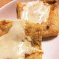 Moiclo's cooksnap of when they made 薄揚げのもちカレー挟み焼き チーズのっけ.