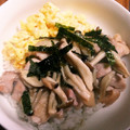 naoyumi☆'s cooksnap of when they made 鶏の照り焼き丼きのこ添え.