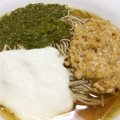 ふ〜あちゃん's cooksnap of when they made 納豆、めかぶ、とろろそば★冷やし★超簡単.