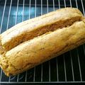 みそゆうき's cooksnap of when they made ■完成まで４０分！簡単トマトブレッド■.