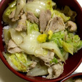 クック48M6TD☆'s cooksnap of when they made 豚バラ塩だれ丼！ 切って炒めるだけ！.