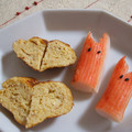 みゆまみ's cooksnap of when they made ハート型たまご焼き.