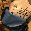 yuko16's cooksnap of when they made アイデア一升餅◆切り餅パック.