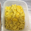 ayameppi's cooksnap of when they made 簡単シンプル！本格的！安納芋の栗きんとん.