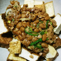 307号室's cooksnap of when they made 厚揚げのネギ納豆かけ.