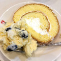 Suomi♡'s cooksnap of when they made 簡単＊ふわふわ黒豆アイスクリーム.