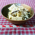 kururin18's cooksnap of when they made 高野豆腐とえのきだけの卵とじ.