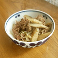 森のリラックマ's cooksnap of when they made ごぼうと牛肉としらたきの煮物.